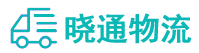 长沙到洪雅县物流公司